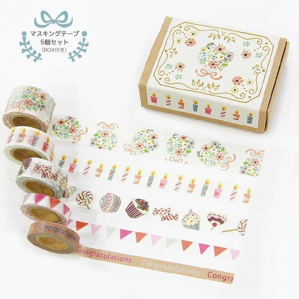 Zestaw mini taśm washi w pudełku | Świętowanie