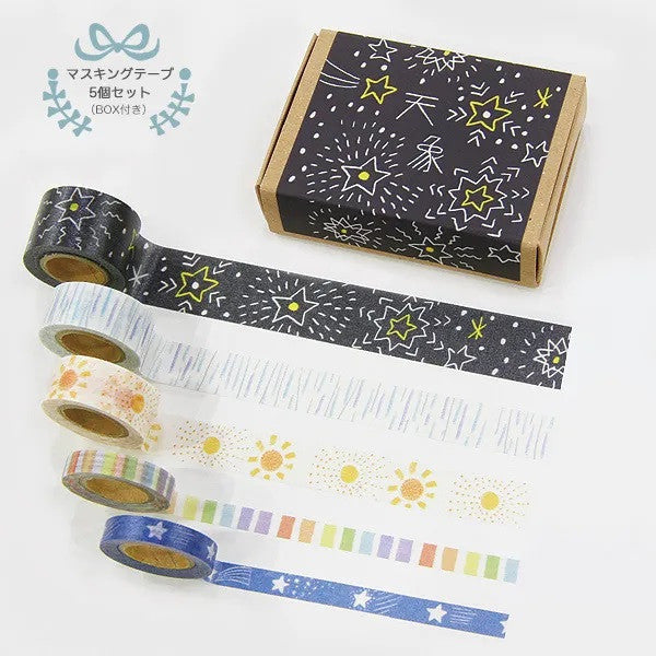 Zestaw mini taśm washi w pudełku | Niebo