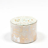 Taśma dekoracyjna Hoshi Akari | Wiele kotów