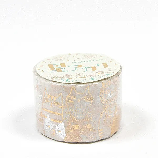 Taśma dekoracyjna Hoshi Akari | Wiele kotów