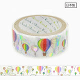 Taśma dekoracyjna | Tęczowe balony