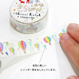 Taśma dekoracyjna | Tęczowe balony