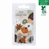 Naklejki Washi w taśmie | Jesień