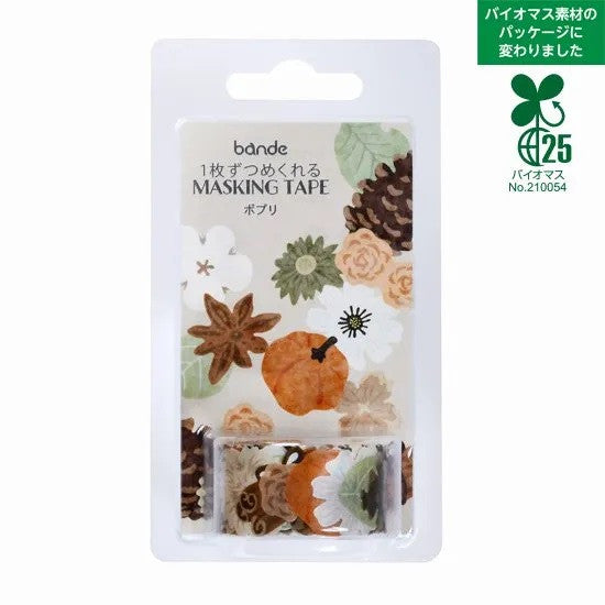 Naklejki Washi w taśmie | Jesień