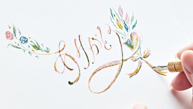 Pióro maczane | comoji