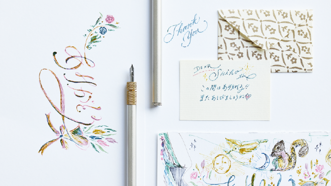 Pióro maczane | comoji