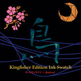 Atrament BUNGUBOX x Esterbrook | Kingfisher