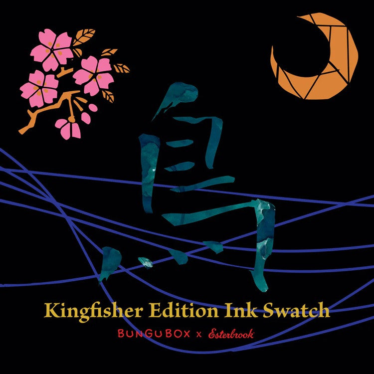 Atrament BUNGUBOX x Esterbrook | Kingfisher