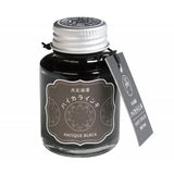 Atrament Teranishi HAIKARA 40ml | Antique Black
