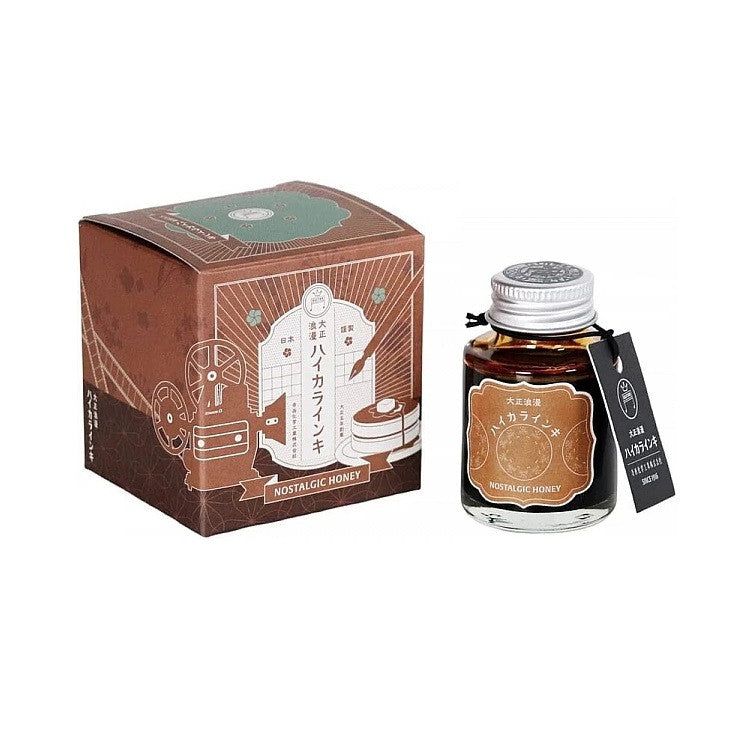 Atrament Teranishi HAIKARA 40ml | Nostalgic Honey