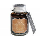 Atrament Teranishi HAIKARA 40ml | Nostalgic Honey
