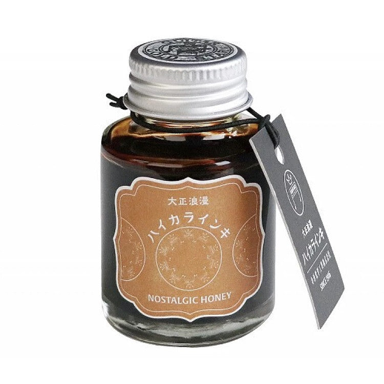Atrament Teranishi HAIKARA 40ml | Nostalgic Honey