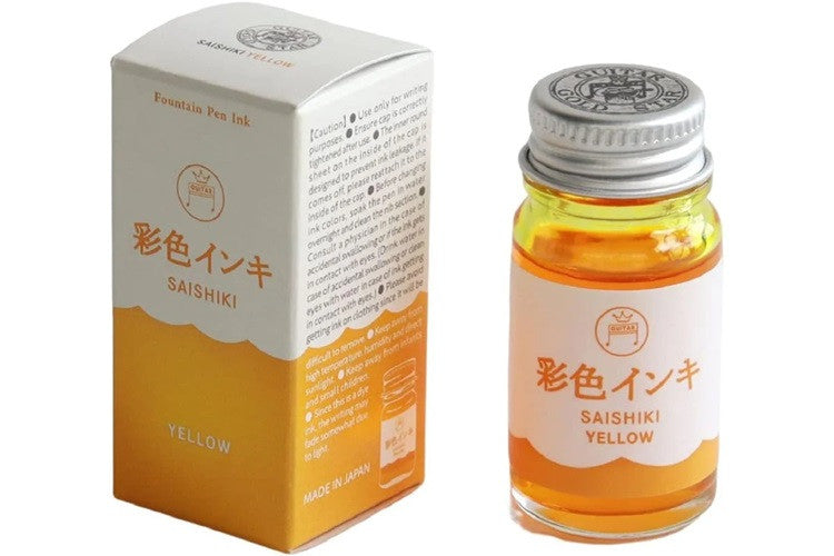 Atrament Teranishi SAISHIKI 12ml | Żółty