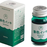 Atrament Teranishi SAISHIKI 12ml | Zielony