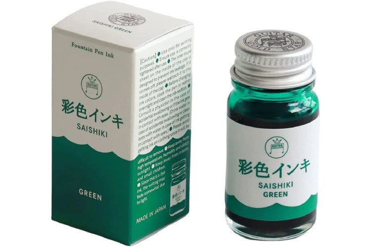 Atrament Teranishi SAISHIKI 12ml | Zielony