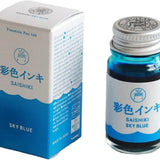 Atrament Teranishi SAISHIKI 12ml | Błękitny