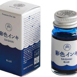 Atrament Teranishi SAISHIKI 12ml | Niebieski