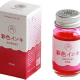 Atrament Teranishi SAISHIKI 12ml | Różowy