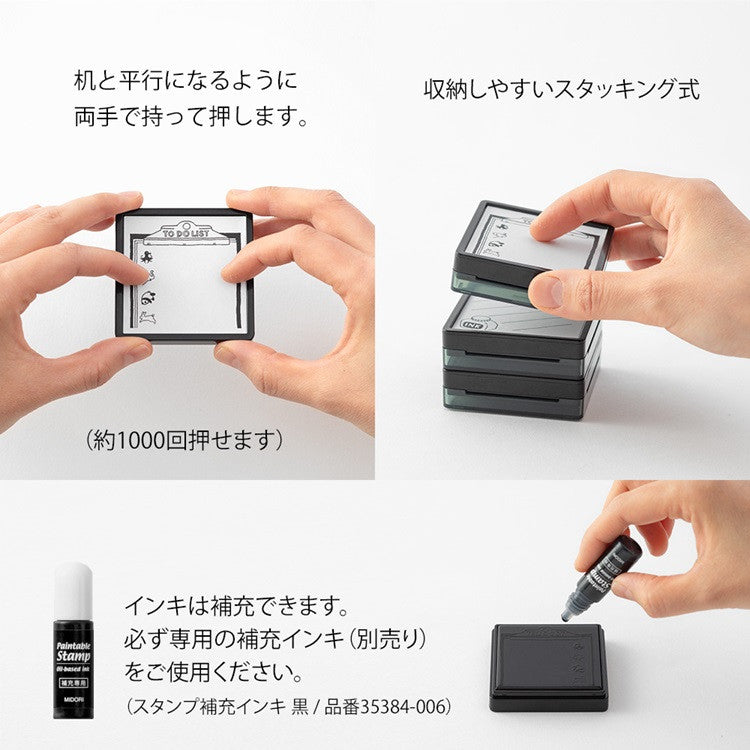 Pieczątka Midori Paintable Stamp Pre-inked | Kolekcja atramentów