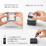 Pieczątka Midori Paintable Stamp Pre-inked | Lista książek