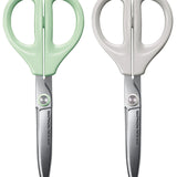 Nożyczki Kokuyo SAXA Slim