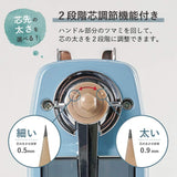 Temperówka Carl Tokyo Angel-5 | Błękitna