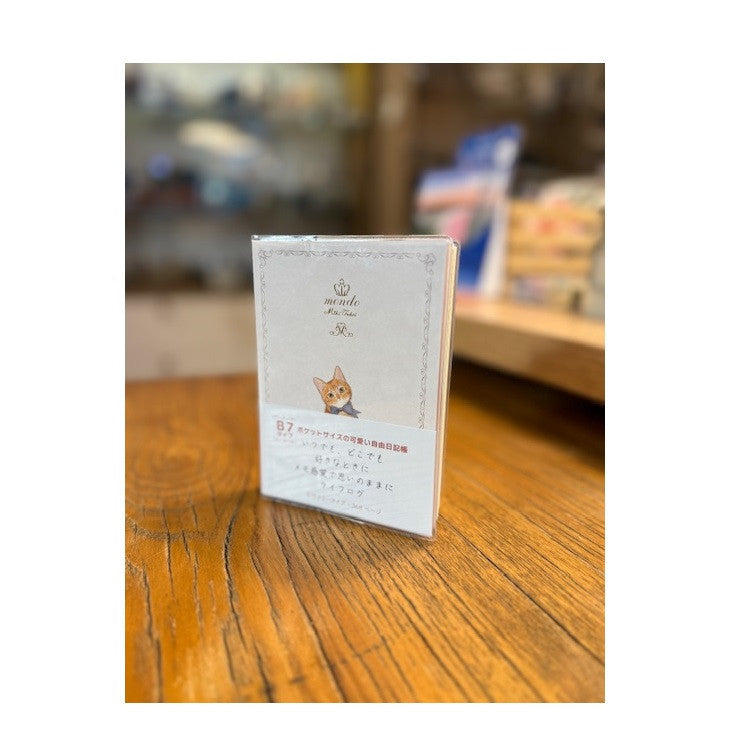 Notatnik B7 Miki Takei  | Kotek