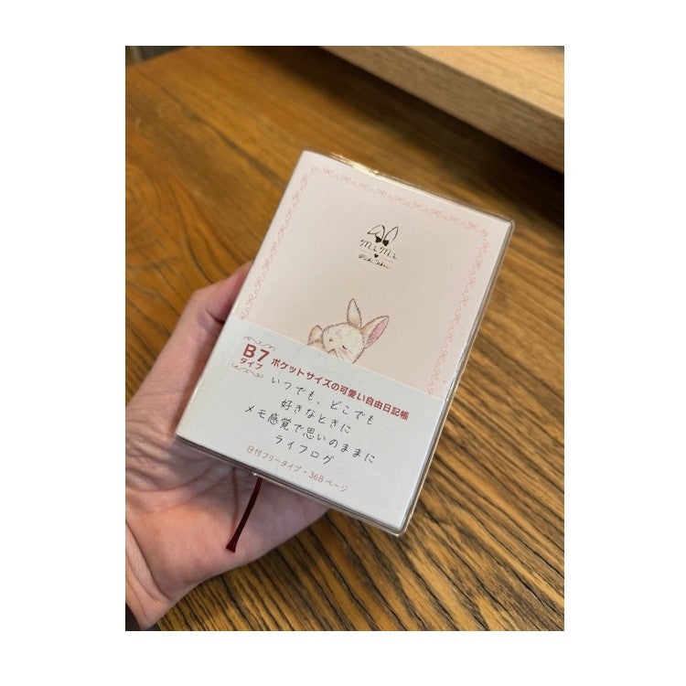 Notatnik B7 Miki Takei | Króliczek