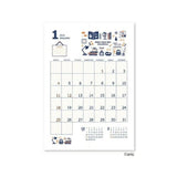 Kalendarz miesięczny na ścianę 2026  Eric Small Things