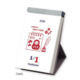 Kalendarz dzienny zrywany 2026 Eric Small Things