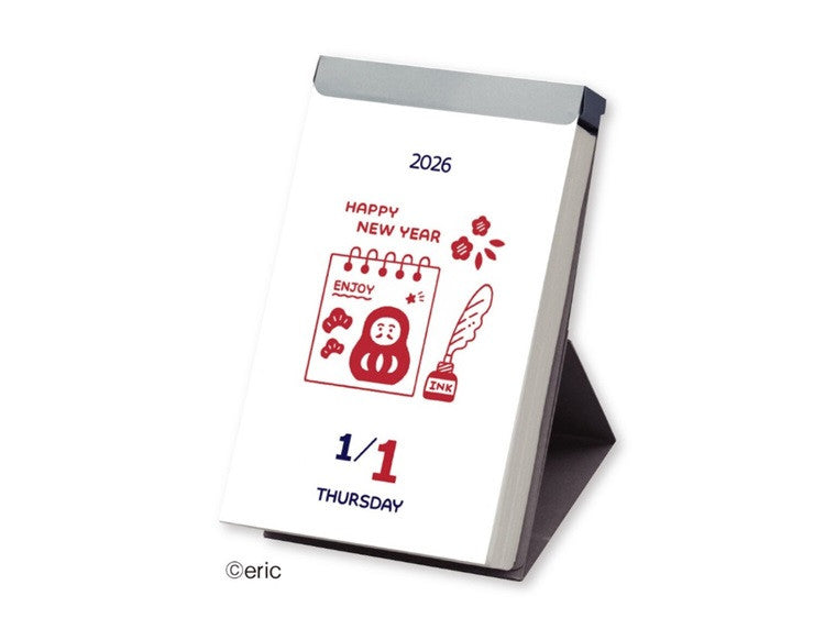 Kalendarz dzienny zrywany 2026 Eric Small Things