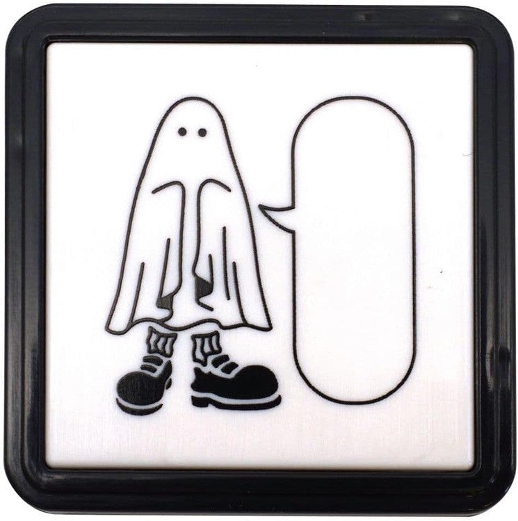 Pieczątka Duch w Butach | Oshaberi