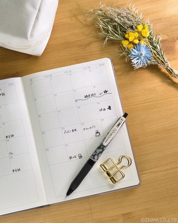 Zestaw długopisów żelowych SARASA Zebra | Calming Moment