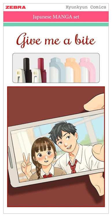 Zestaw Zebra Manga | Give me a bite