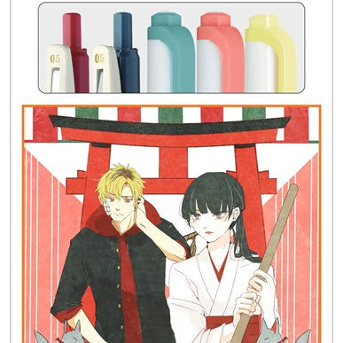 Zestaw Zebra Manga | Girl in the Shrine