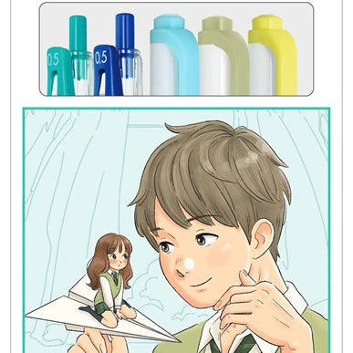 Zestaw Zebra Manga | The Secret Message