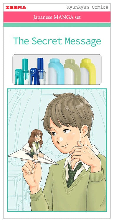 Zestaw Zebra Manga | The Secret Message