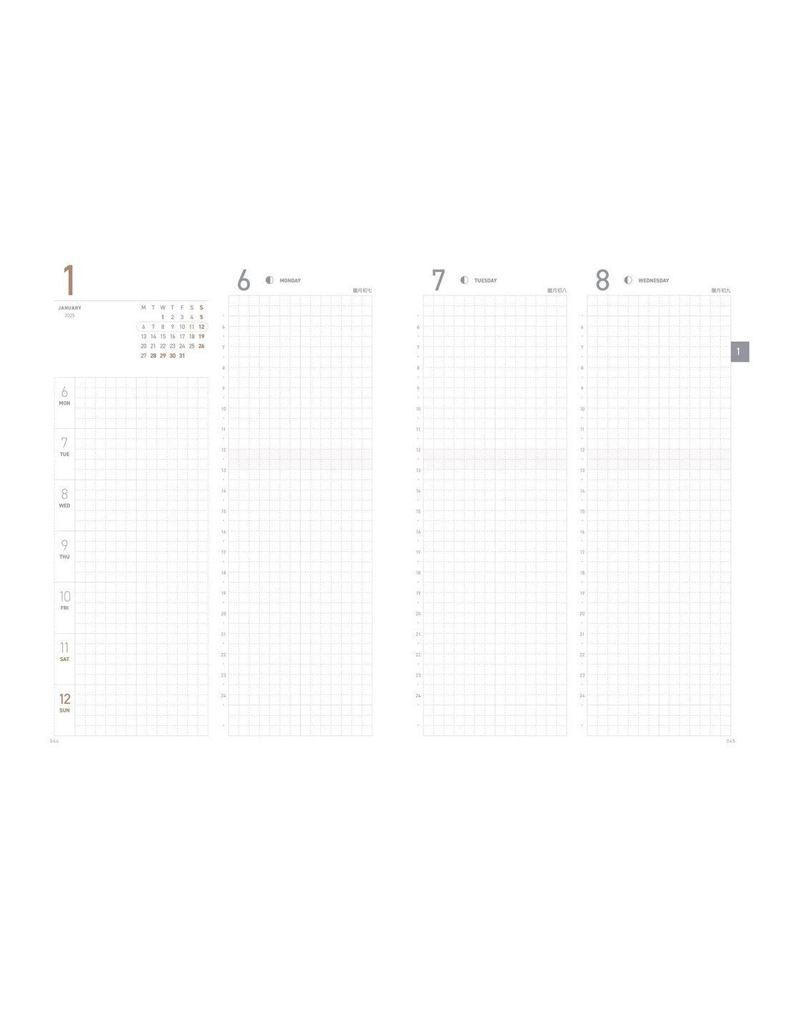 PRZEDSPRZEDAŻ: Kalendarz tygodniowy 2026 Take a Note | A6