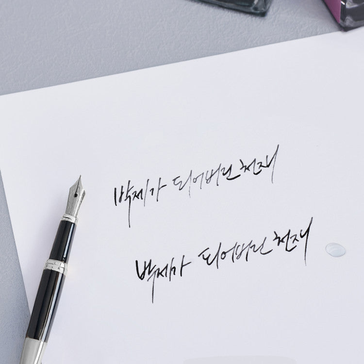 Płyn poprawiający przepływ atramentu Wearingeul | Swan Elixir