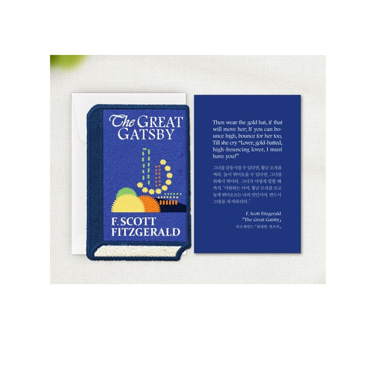 Haftowana zakładka Wearingeul Literatura Światowa | Wielki Gatsby