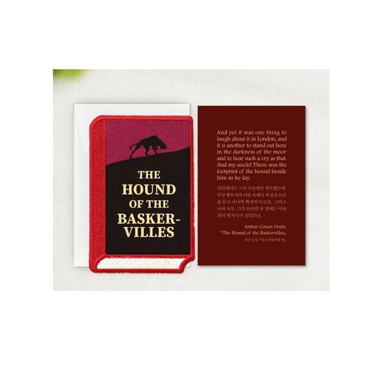 Haftowana zakładka Wearingeul Literatura Światowa | Pies Baskerville’ów