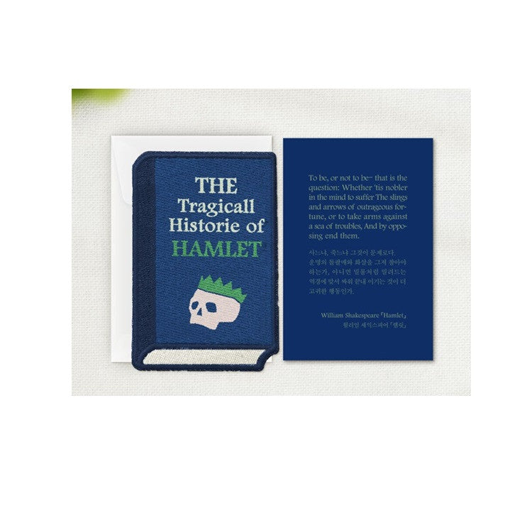 Haftowana zakładka Wearingeul Literatura Światowa | Hamlet