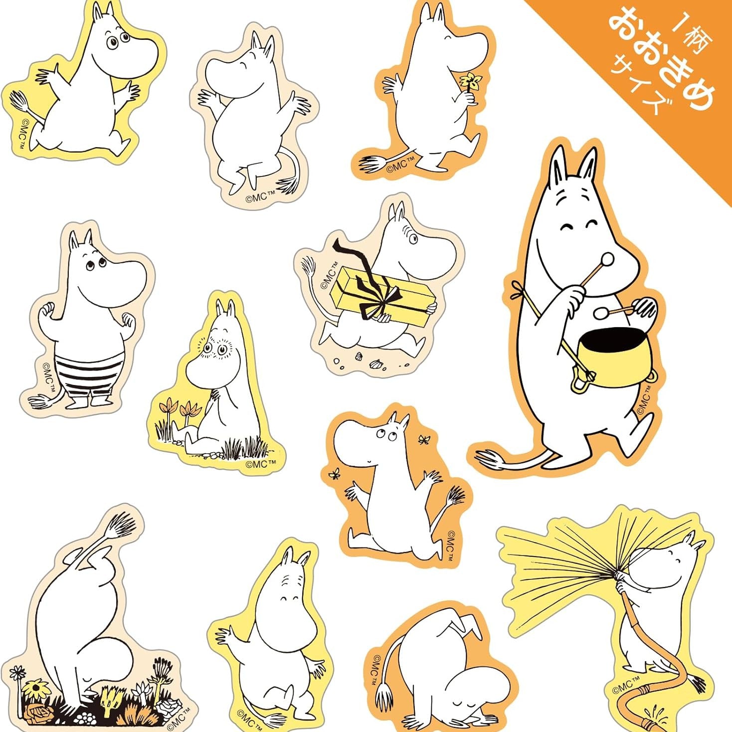 Zestaw naklejek Muminki | Szczęśliwy Muminek