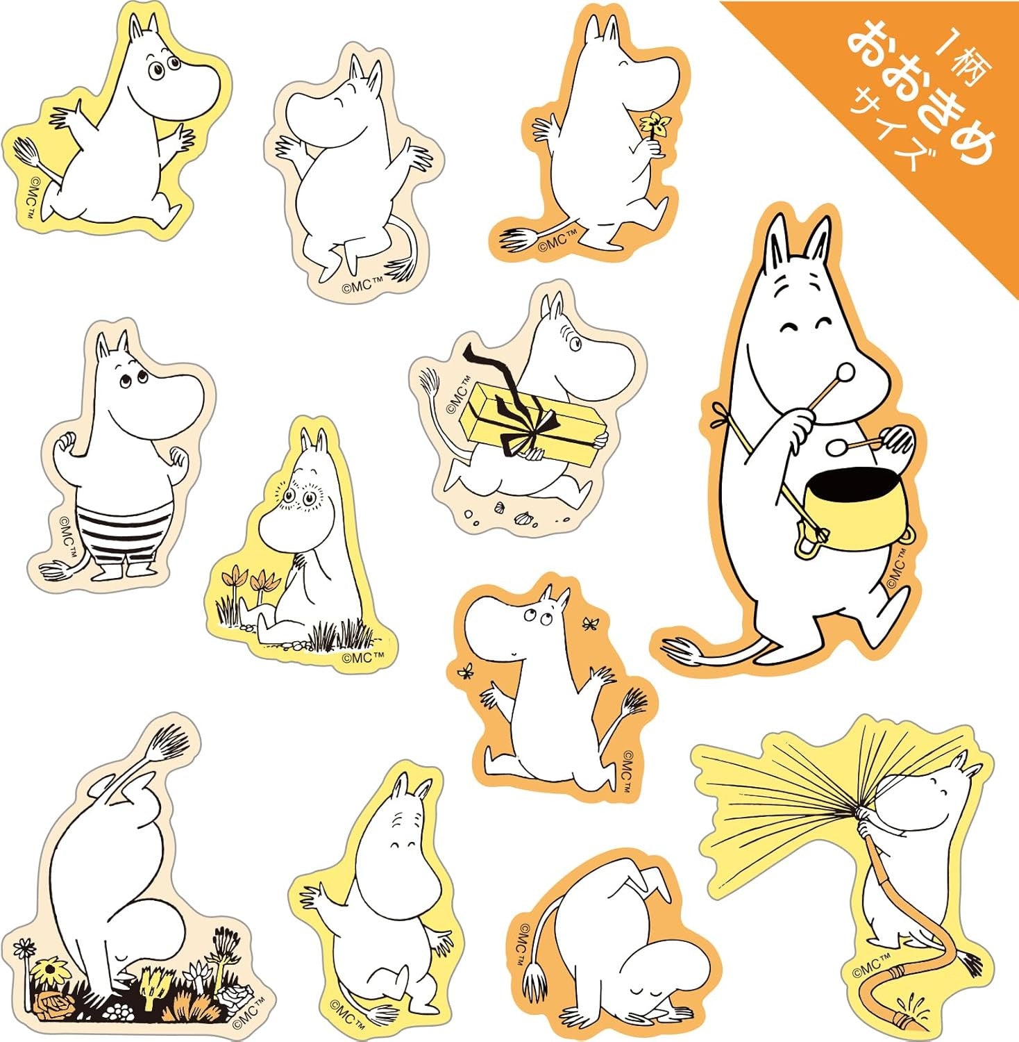 Zestaw naklejek Muminki | Szczęśliwy Muminek