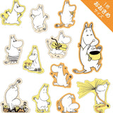 Zestaw naklejek Muminki | Szczęśliwy Muminek