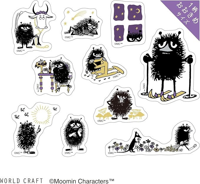 Zestaw naklejek Muminki | Bobek