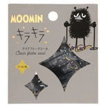 Zestaw naklejek Muminki | Bobek