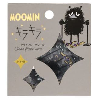 Zestaw naklejek Muminki | Bobek