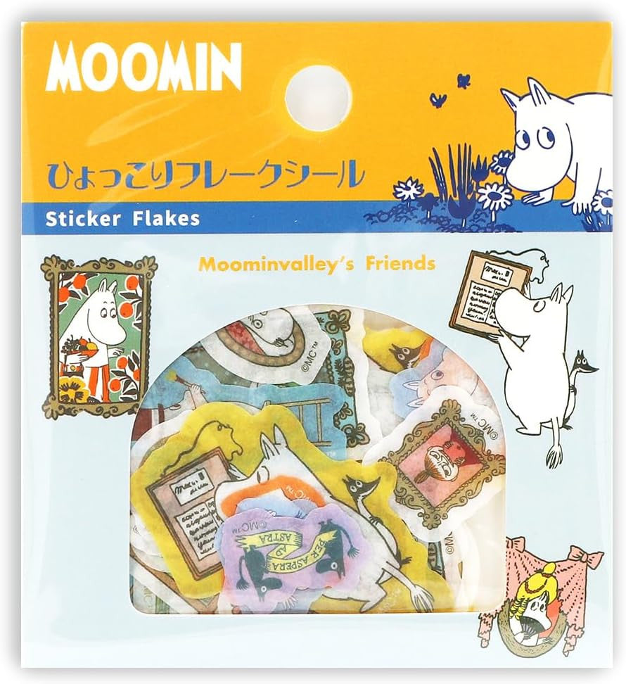 Zestaw naklejek Muminki | Portrety