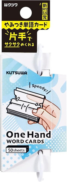 Fiszki Kutsuwa One Hand Word Cards
